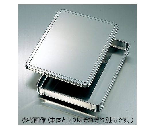クローバー 積重ね式ステンバット 6.0L 大 60 1段 (餃子バット) AGY-40-06 1個（ご注文単位1個）【直送品】