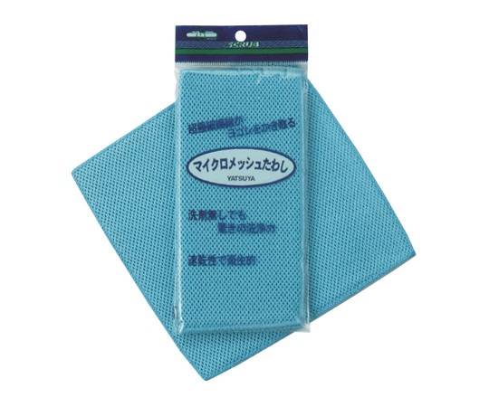 八ツ矢工業 マイクロメッシュたわし 13050 1個(ご注文単位1個)【直送品】