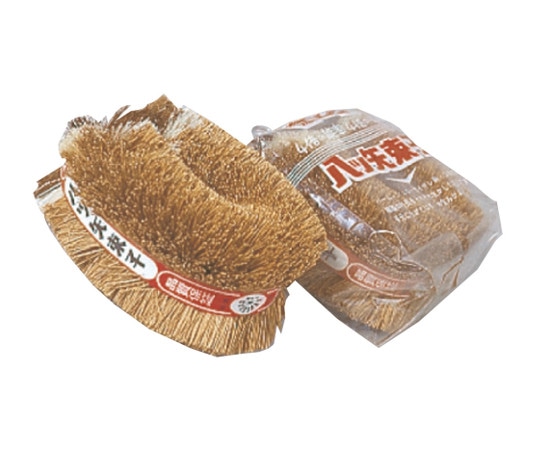 八ツ矢工業 三色八ッ矢たわし 12570 1個(ご注文単位1個)【直送品】