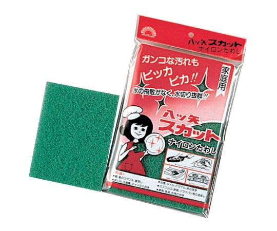 八ツ矢工業 スカット 小 14010 1個(ご注文単位1個)【直送品】