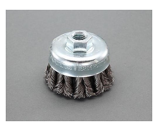 エスコ 70mm/M10 ワイヤーブラシ(カップ型/スチール製) EA809YH-2 1個(ご注文単位1個)【直送品】