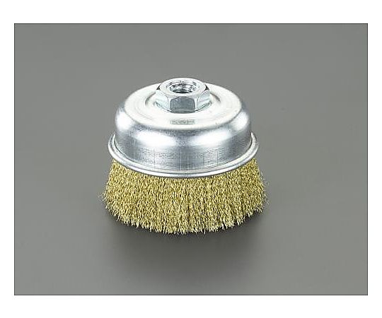 エスコ 75mm/M10 ワイヤーブラシ(カップ型/真鍮製) EA809YR-76 1個(ご注文単位1個)【直送品】