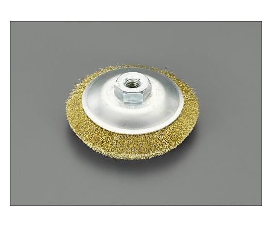 エスコ 85mm/M10 ワイヤーブラシ(ベベル型/真鍮製) EA809YR-86 1個(ご注文単位1個)【直送品】