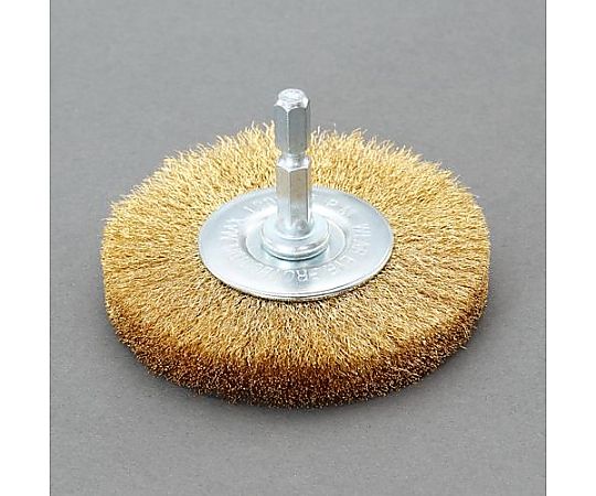 エスコ 75mm 6角軸 ワイヤーブラシ(平型/真鍮線) EA819BT-332 1個(ご注文単位1個)【直送品】