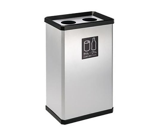 アズワン 37L ダストボックス(ステンレス製/瓶・缶用) EA995A-36A 1台(ご注文単位1台)【直送品】