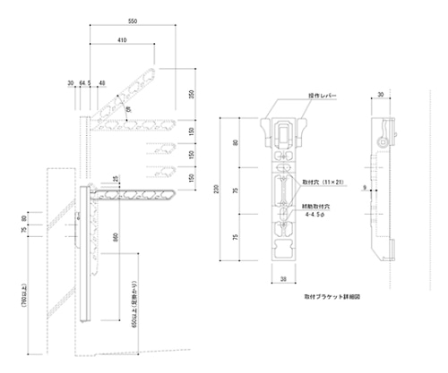 神栄ホームクリエイト 物干金物 バルコニー用 縦収納ポールタイプ シルバー SK-550ESLP-SLC 1個(ご注文単位1個)【直送品】