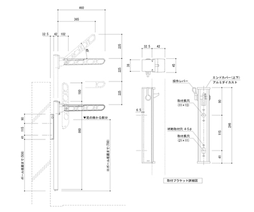 神栄ホームクリエイト 物干金物 バルコニー用 縦収納ポールタイプ ステンカラー SK-460TSLP-SC 1個(ご注文単位1個)【直送品】