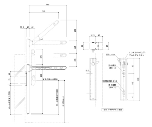 神栄ホームクリエイト 物干金物 バルコニー用 縦収納ポールタイプ ステンカラー SK-660TSLP-SC 1個(ご注文単位1個)【直送品】