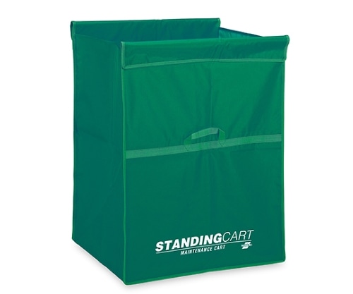 テラモト スタンディングカート(替袋E)緑 ファスナーなし 大 DS-226-460-1 1枚(ご注文単位1枚)【直送品】