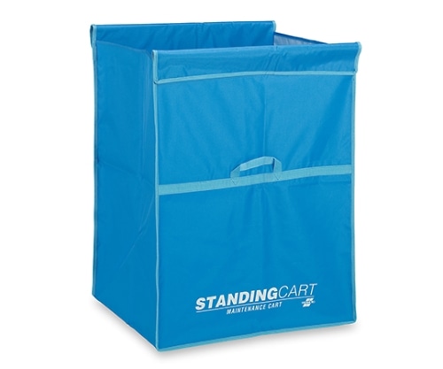 テラモト スタンディングカート(替袋E)青 ファスナーなし 大 DS-226-460-3 1枚(ご注文単位1枚)【直送品】