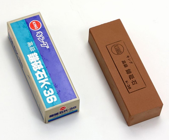 キング デラックス高級鎌砥石 K-36 1本(ご注文単位1本)【直送品】