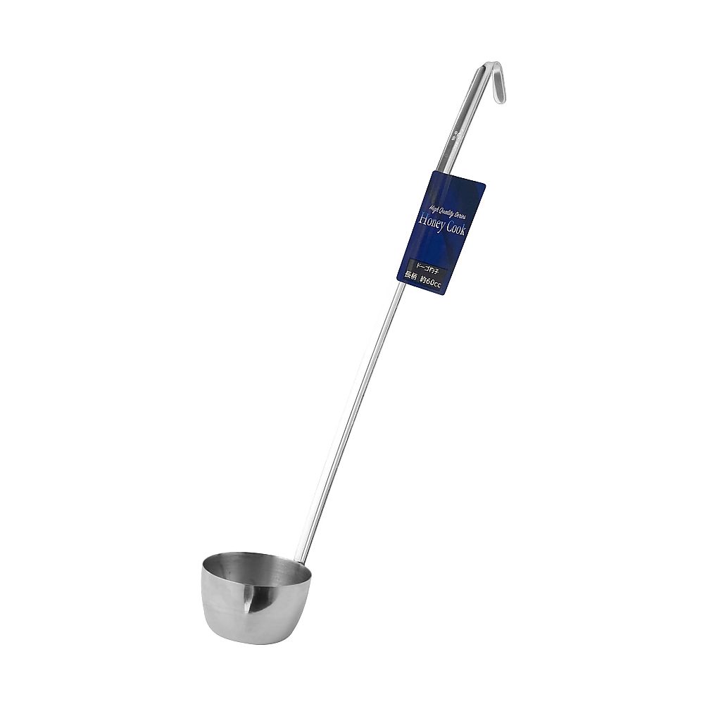 WIZ'A(アークランドサカモト) PROSERIES ドーゴ杓子 長柄 9007 1本（ご注文単位1本）【直送品】