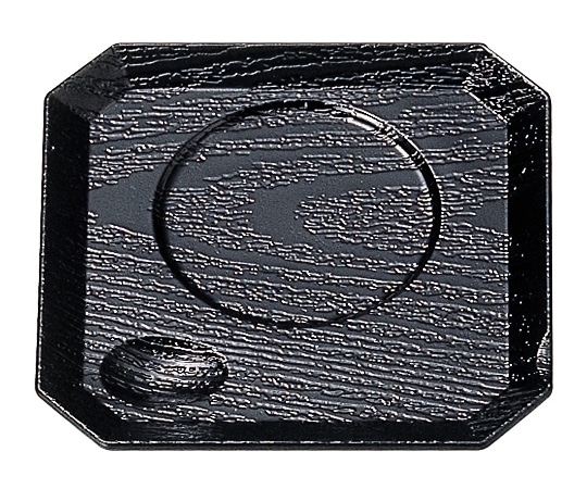 福井クラフト 隅切茶碗蒸台 黒木目 43010050 1個（ご注文単位1個）【直送品】