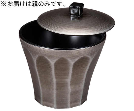 福井クラフト 耐熱2.8寸 荒彫小町カップ(親)銀錆透き内黒 30045342 1個（ご注文単位1個）【直送品】