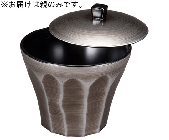 福井クラフト 耐熱3.1寸 荒彫小町カップ(親)銀錆透き内黒 30045352 1個（ご注文単位1個）【直送品】