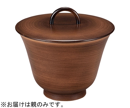 福井クラフト 耐熱リング百合型椀 小(親)ダークかすみ内黒 30045362 1個（ご注文単位1個）【直送品】