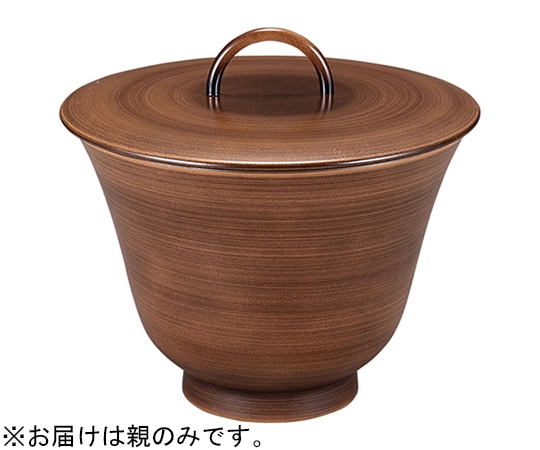 福井クラフト 耐熱リング百合型椀(大)ダークかすみ内黒(親) 30045372 1個（ご注文単位1個）【直送品】