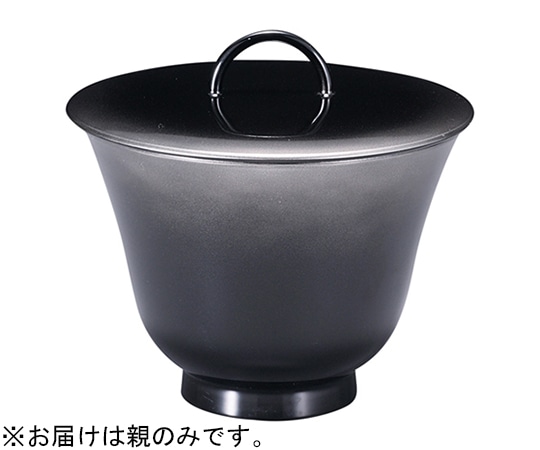 福井クラフト 耐熱リング百合型椀 親のみ 銀ぼかし 内黒(大) 31005672 1個（ご注文単位1個）【直送品】