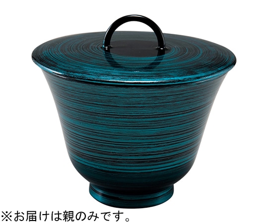 福井クラフト 耐熱リング百合型椀 親のみ エメラルドライン 内黒(大) 33710372 1個（ご注文単位1個）【直送品】