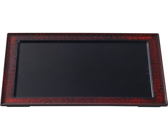 福井クラフト 尺0寸 長手炉縁前菜盆 漆刻内黒/裏黒塗 55101020 1個（ご注文単位1個）【直送品】