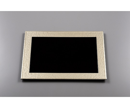 福井クラフト 尺4 長角懐石炉縁盆 シャンパンゴールドアクア内黒 15002960 1個（ご注文単位1個）【直送品】