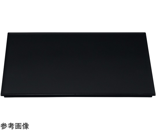 福井クラフト 尺4 長角フラットプレート 新ブラッククロス弱SL 11017210 1個（ご注文単位1個）【直送品】