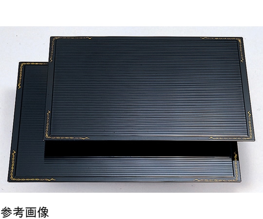 福井クラフト 尺3 乱引卓上盆 黒渕唐草 15232880 1個（ご注文単位1個）【直送品】