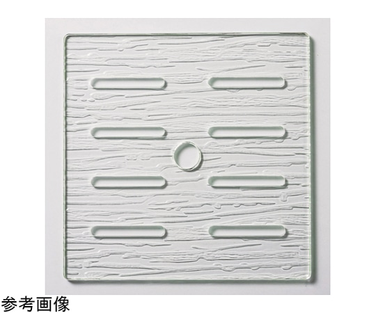 福井クラフト AC31cm スクエアー鉢用目皿 51354120 1個（ご注文単位1個）【直送品】