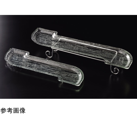 福井クラフト AC73cm さざ波S型盛皿 51354210 1個（ご注文単位1個）【直送品】