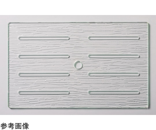 福井クラフト AC45cm 四方上り長角盛鉢用目皿 51354530 1個（ご注文単位1個）【直送品】