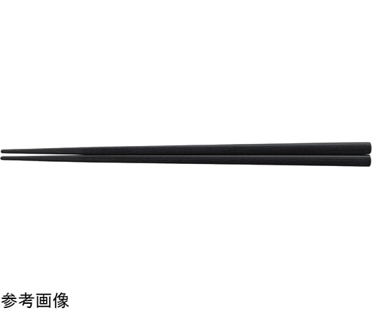 福井クラフト PBT18cm 木目箸 黒OM 90021350 1個（ご注文単位1個）【直送品】