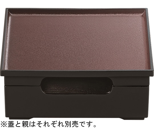 福井クラフト 7.5寸 元禄松花堂 蓋 うるみ乾漆 クリヤータタキSL裏黒 70011581 1個（ご注文単位1個）【直送品】