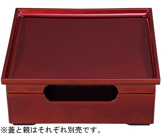 福井クラフト 7.5寸 元禄松花堂 蓋 ワインカラーSL裏黒 41321940 1個（ご注文単位1個）【直送品】