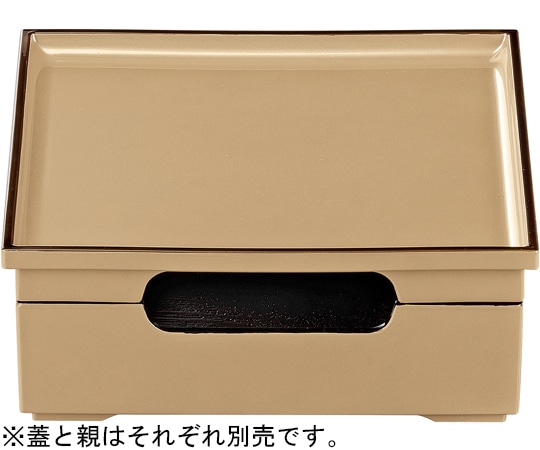 福井クラフト 7.5寸 元禄松花堂 親 銀内黒 21004885 1個（ご注文単位1個）【直送品】