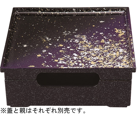 福井クラフト 7.5寸 元禄松花堂 蓋 箔舞踊SL裏黒 41321960 1個（ご注文単位1個）【直送品】