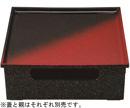 福井クラフト 8.5寸 元禄松花堂 親 黒銀パール内黒 41322635 1個（ご注文単位1個）【直送品】