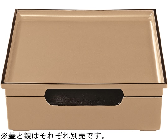 福井クラフト 8.5寸 元禄松花堂 蓋 銀天べっ甲SL裏黒 21004895 1個（ご注文単位1個）【直送品】