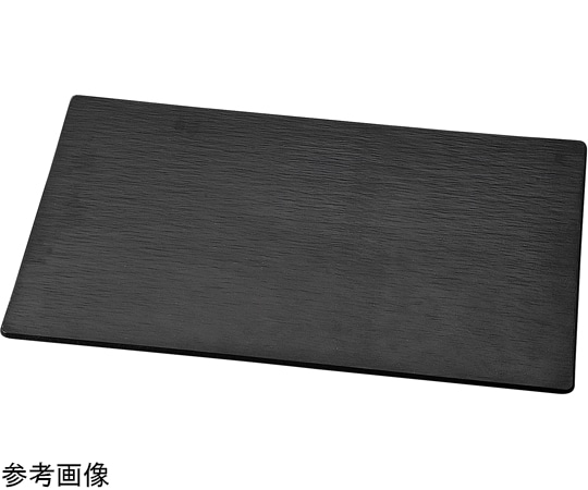 福井クラフト メラミン 50cm チャコール長角プレート 黒マット 75006170 1個（ご注文単位1個）【直送品】