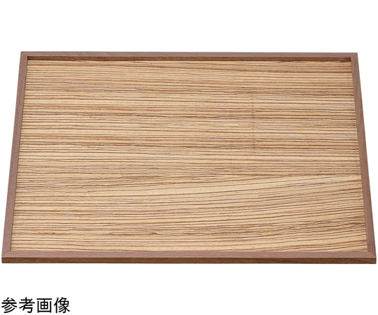 福井クラフト 木)尺1 正角トレー ゼブラ 17312090 1個（ご注文単位1個）【直送品】