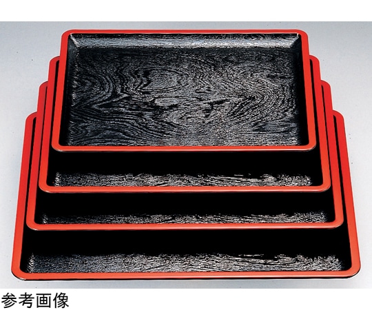 福井クラフト 尺5 地木目長手盆 黒天朱 15062640 1個（ご注文単位1個）【直送品】