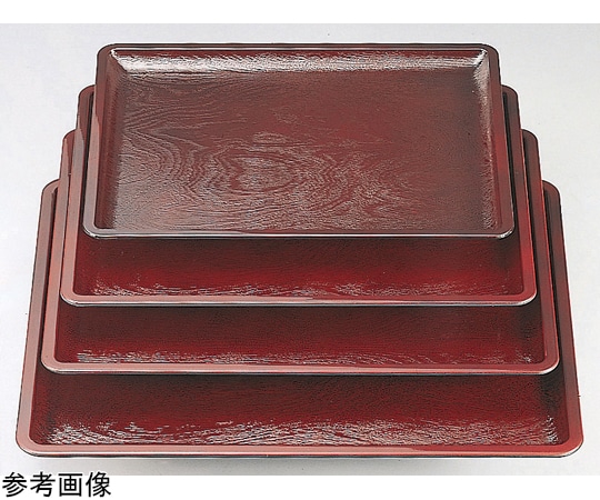 福井クラフト 尺5 地木目長手盆 溜 15062740 1個（ご注文単位1個）【直送品】