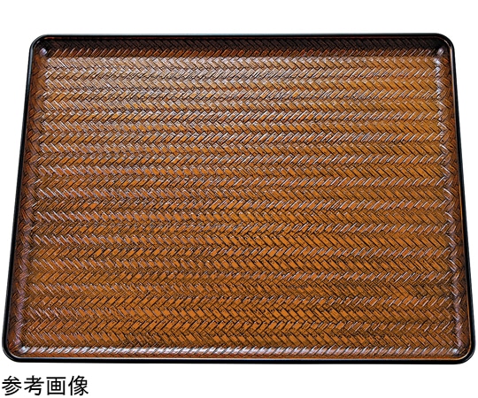 福井クラフト 尺2 竹アジロ長手盆 栃塗SL 17411260 1個（ご注文単位1個）【直送品】