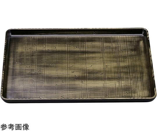 福井クラフト 尺5 荒彫奥広盆 よもぎ塗SL 17411710 1個（ご注文単位1個）【直送品】