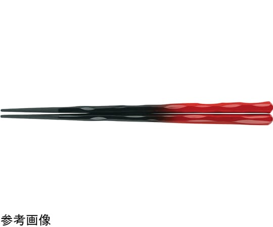 福井クラフト PBT24.0cm 六角一刀彫箸 朱黒ぼかし塗 80601310 1個（ご注文単位1個）【直送品】