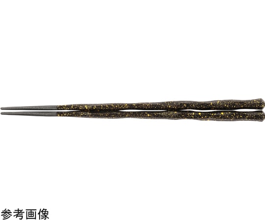 福井クラフト PBT22.5cm 六角一刀彫箸 黒/金平目 30010740 1個（ご注文単位1個）【直送品】