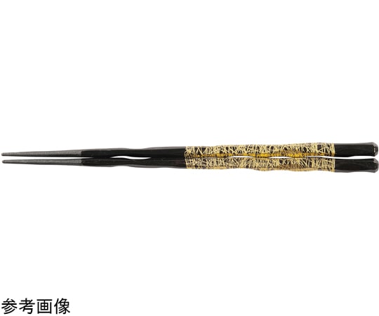 福井クラフト PBT22.5cm 六角一刀彫箸 黒/金乱糸 30010780 1個（ご注文単位1個）【直送品】