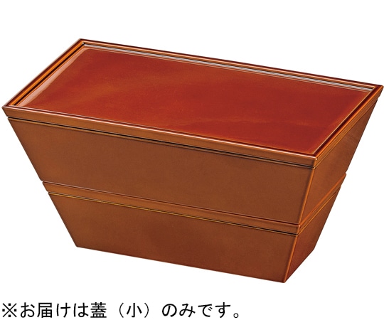 福井クラフト 三鈴弁当蓋 小 春慶 21004630 1個（ご注文単位1個）【直送品】