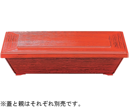 福井クラフト 8.5寸 1/2 ダイヤ松花堂根来 蓋 21003950 1個（ご注文単位1個）【直送品】