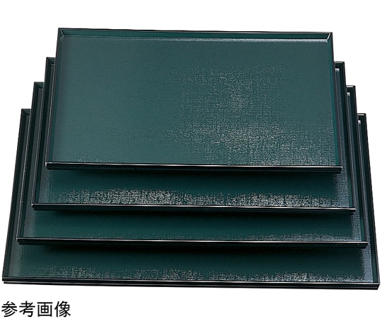 福井クラフト 尺3 布目盆 グリーン天横黒 15020940 1個（ご注文単位1個）【直送品】