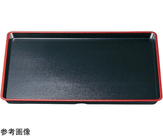 福井クラフト 耐熱A)尺3 羽反焼杉盆 黒天朱SLタタキ 15235890 1個（ご注文単位1個）【直送品】